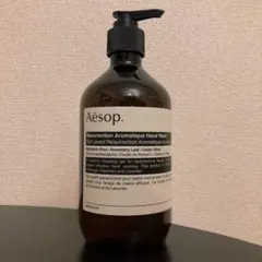 Aesop レスレクション ハンドウォッシュ 500ml