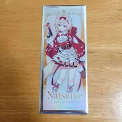 ごちうさ ご注文はアトレですか？ キラキラチケットカード ナツメ