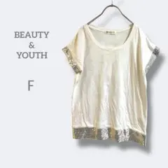 2688 BEAUTY&YOUTH【F】スパンコール付き　半袖Tシャツ　コットン