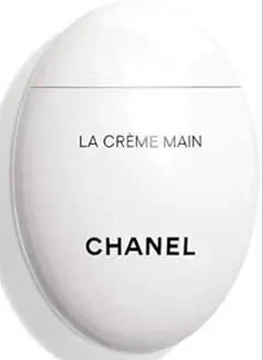 Item thumbnail for item ecee97c9-36b0-4b95-a424-1c037f9d2652