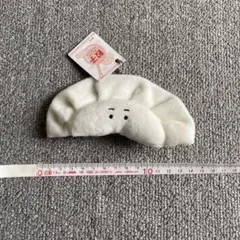 新品タグ付き　餃子型ぬいぐるみマスコット チェーン付き　餃子キーチェーン