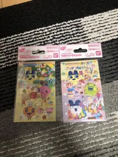 たまもりしーるリフィル2点セット