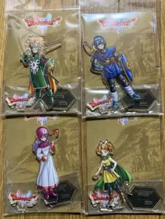 2025年最新】ドラクエ4の人気アイテム - メルカリ