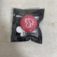 すとぷり 9周年 リングライト さとみ