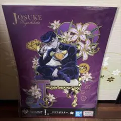 ジョジョワールド一番くじ　東方仗助