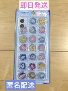 【新品】おはじきシール　カミオジャパン　ベリーベリー　キラコロ