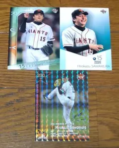 2025年最新】澤村 巨人 サインの人気アイテム - メルカリ