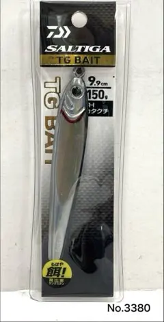ルアー・フライ No.3392 SALTIGA TG BAIT 180g No.3392 SALTIGA TG BAIT 180g - メルカリ