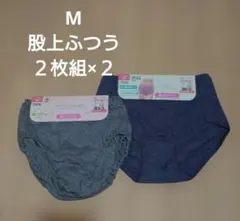 M レディースショーツ 2枚組×2