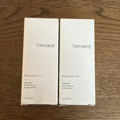 2025年最新】ラマーラの人気アイテム - メルカリ