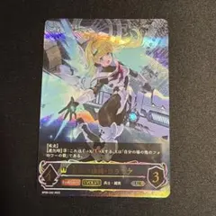 ユニオンアリーナ エヴァンゲリオン零号機 SR パラレル - メルカリ