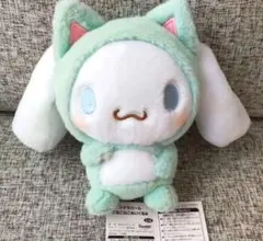 2026年最新】シナモロール ぬいぐるみ 猫の人気アイテム - メルカリ