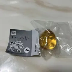 すみっコぐらし　めじるしマスコットチャーム　とんかつ