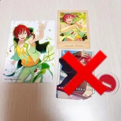 2025年最新】逆先夏目の人気アイテム - メルカリ