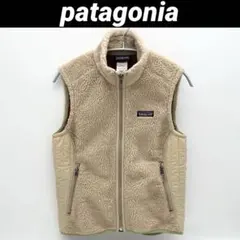 patagonia フリースジャケット