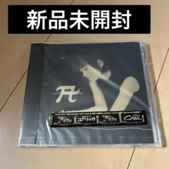 【即購入ok!!】浜崎あゆみ 150万枚突破記念限定盤『A』新品未開封