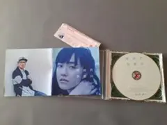 スパイシーチョコレート　渋谷純愛物語　SPYCY CHOCOLATE