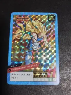 ドラゴンボールヒーローズカード　ベジータ　海外製　(スリーブ付き)