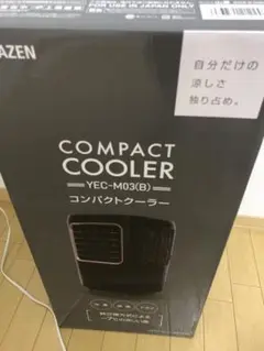2025年最新】yec-m03の人気アイテム - メルカリ
