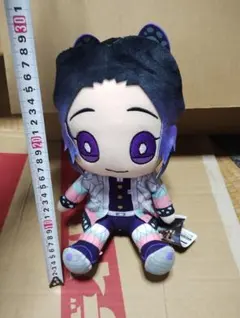 Item thumbnail for item d7ecf82e-8f01-4b97-b149-7b9f6d4d8bf1