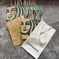 スターバックス ショップ袋 とギフト布袋