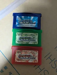 ポケットモンスター ルビー・サファイア・エメラルド 3本セット