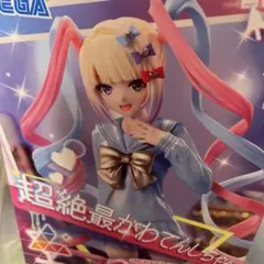 2025年最新】その他の人気アイテム - メルカリ