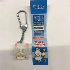 2026年最新】うちのタマ知りませんか キーホルダーの人気アイテム