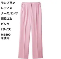 Item thumbnail for item d5ecf501-b355-423b-8645-1e92adc79024