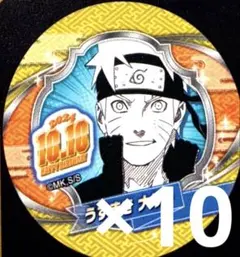 NARUTO バースデー 缶バッジ 2023年 うずまきナルト - メルカリ