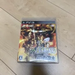 三國志13 with パワーアップキット
