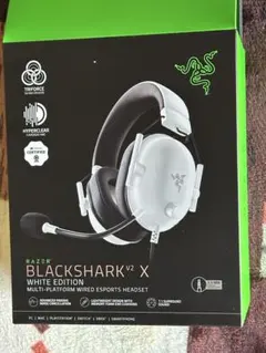 2026年最新】razer blackshark v2 xの人気アイテム - メルカリ