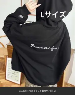 新品　TC裏毛袖　ワンポイント　バック刺繍　ジップアップパーカー　ブラック