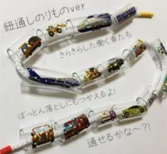 紐通し 知育玩具 ぽっとん落とし