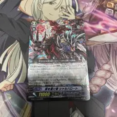 2025年最新】シャルハロートの人気アイテム - メルカリ