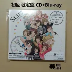 「アイドルマスター シンデレラガールズ」THE IDOLM@STER CIND…