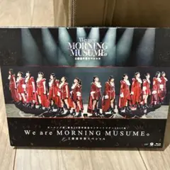 We are MORNING MUSUME。 2017年ライブ Blu-ray