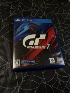 GRAN TURISMO 7 PS4