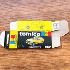 2025年最新】TOMICA レトロの人気アイテム - メルカリ