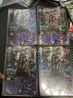 ソクトーソレクトー4枚