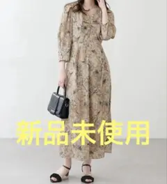 【新品】natural couture ナチュラルクチュール ワンピース