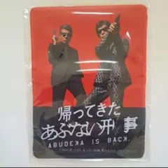 2025年最新】柴田恭兵グッズの人気アイテム - メルカリ