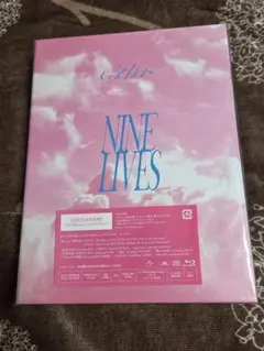 【お値下げ】NINE LIVES　完全生産限定盤