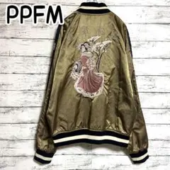 2026年最新】PPFM メンズ スカジャンの人気アイテム - メルカリ