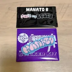 BE:FIRST マナト モコモコ刺しゅうステッカー オンラインくじ