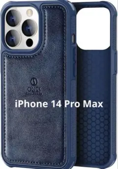 ONES iPhone 14 Pro Max ケース ネイビー