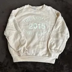 the animals observatory