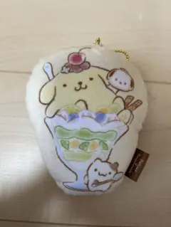 サンリオ ポムポムプリン 一番くじ ぬいぐるみ キーホルダー