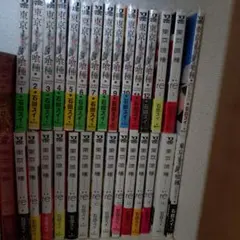 東京喰種1~12巻＆東京喰種re2〜16巻＋zakki,movie