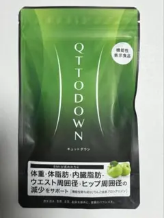 2025年最新】キュットダウン lavaの人気アイテム - メルカリ